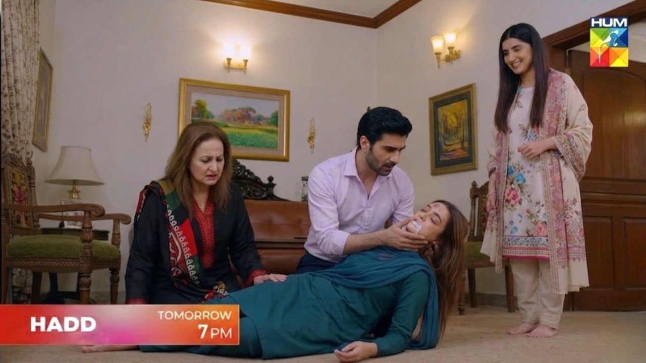 Hadd Episode 75 | promo | Hadiqa Kian | Alyy Khan | Juggan Kazim | Romaisa Khan | Review Drama 