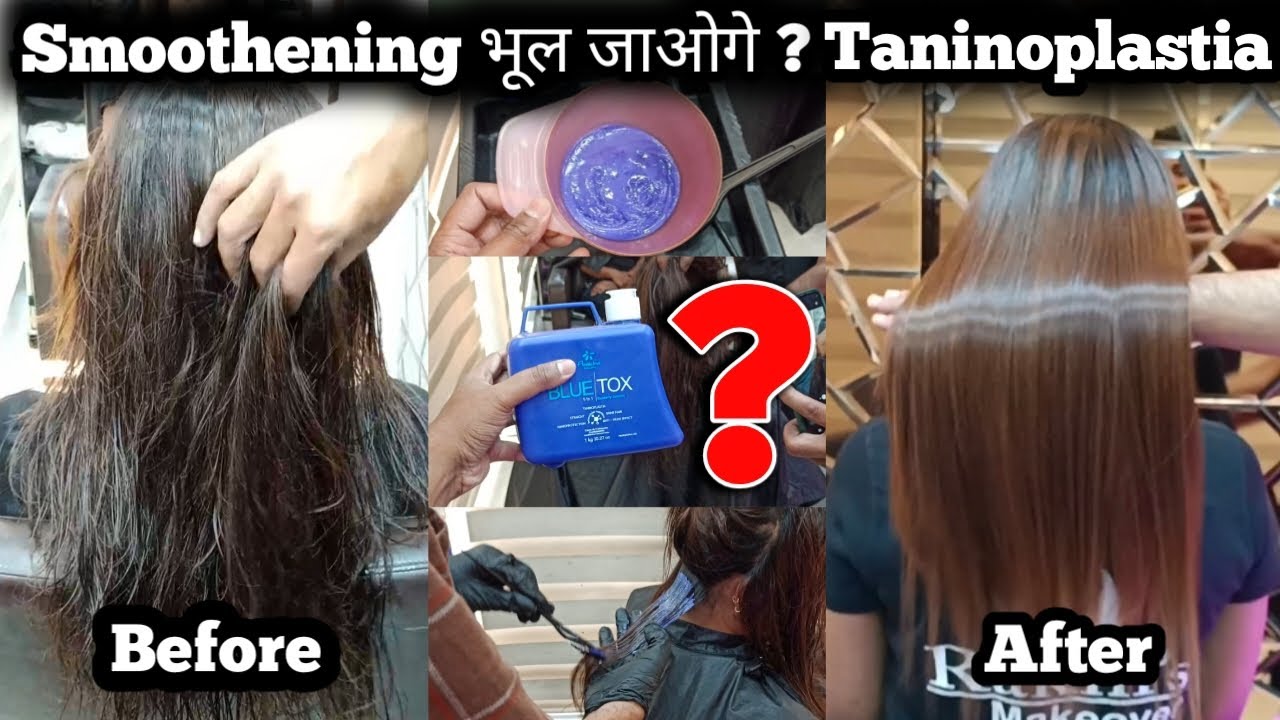 Taninoplastia Floraactive Bluetox Step By Step Full Tutorial ||Upto 100% Straight Hair || Salonfact