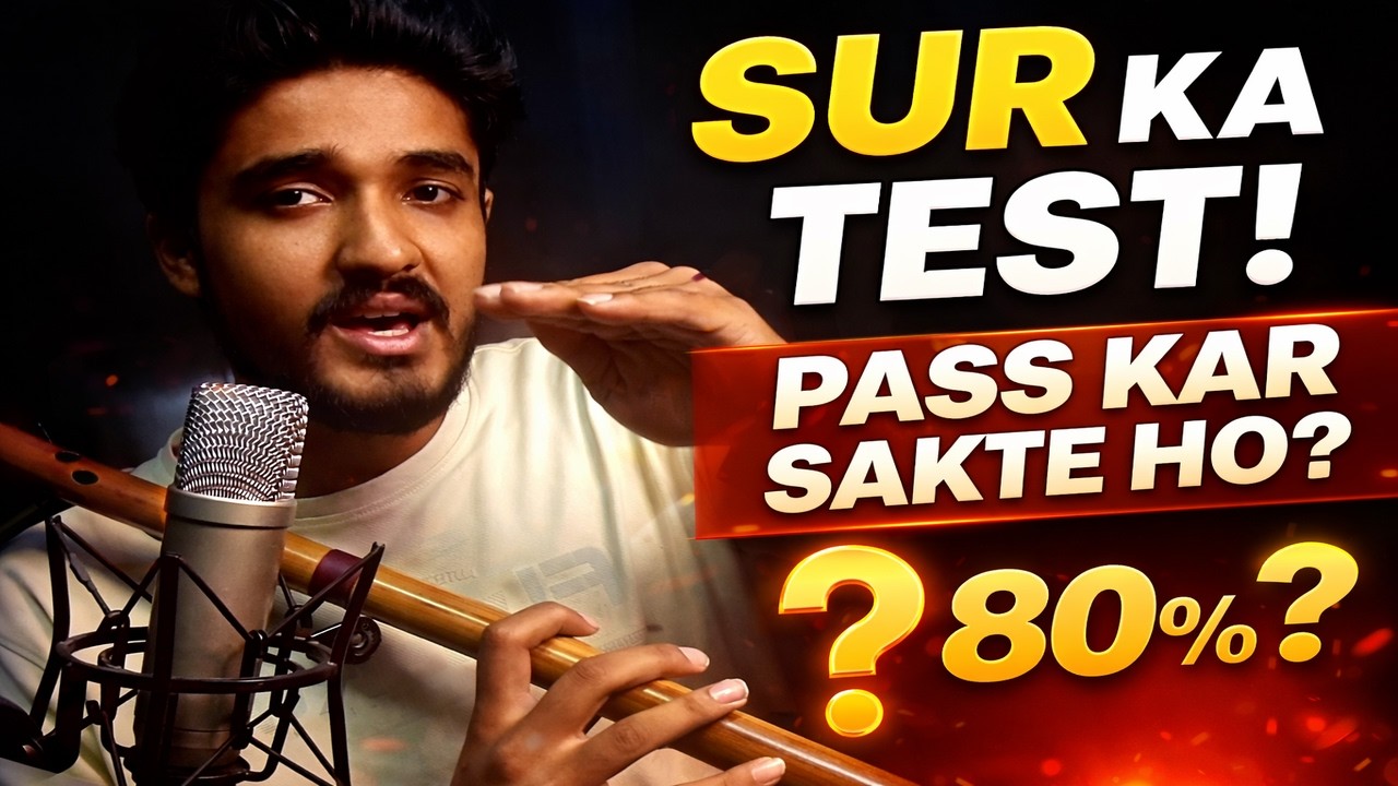 SUR KA TEST 🎵 | 80% Log Fail Ho Jaate Hain 😱 Kya Aap Pass Kar Sakte Ho?