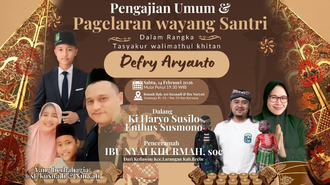 LIVE PENHAJIAN UMUM & WAYANG SANTRI DI DESA SUTAMAJA - KERSANA - BREBES // SABTU 14 FEBRUARI 2026