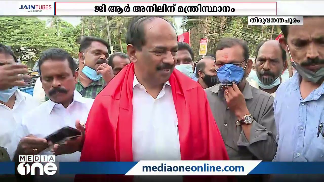വിദ്യാർത്ഥി-യുവജന പ്രസ്ഥാനങ്ങളിലൂടെ വളർന്ന് മന്ത്രിപദത്തിലേക്ക് ജി ആർ അനിൽ  | GR Anil |