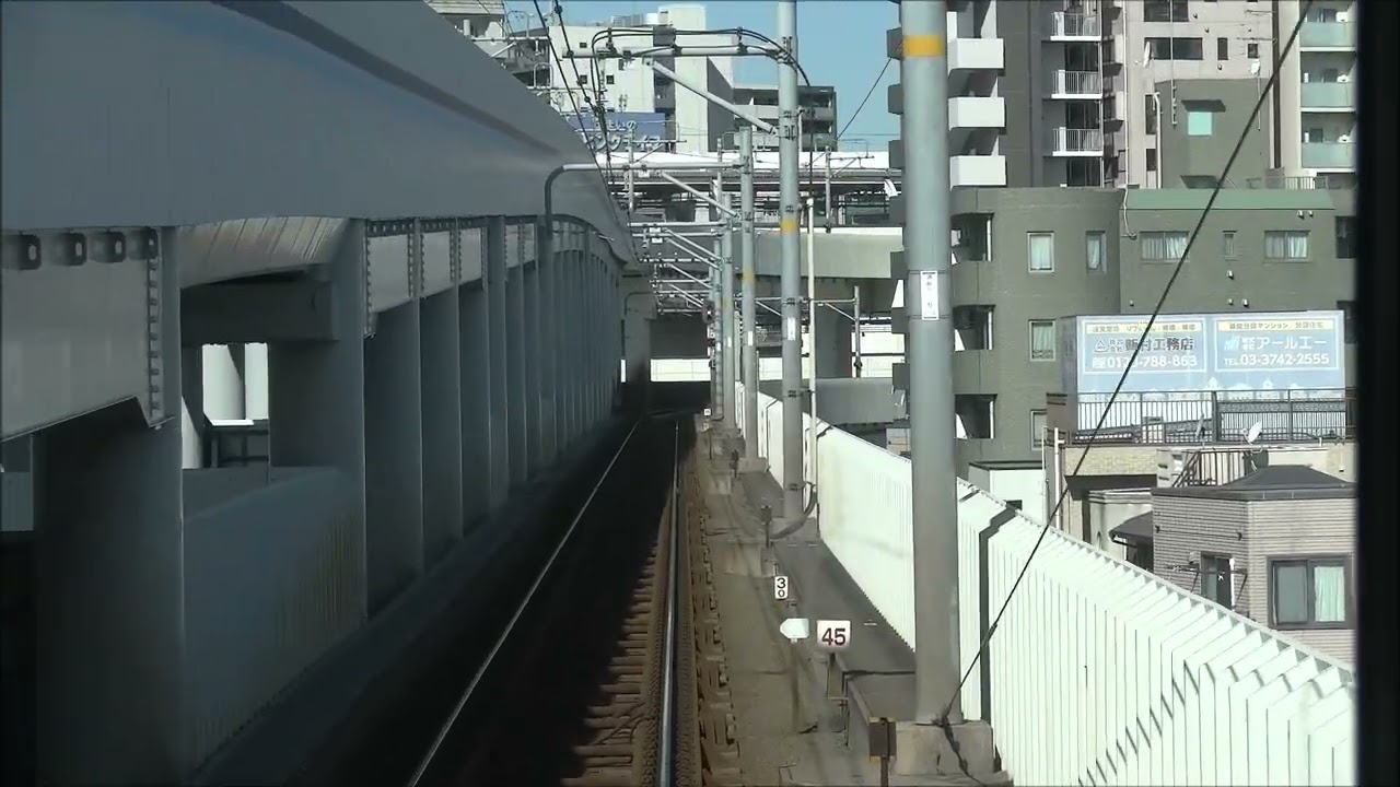 【前面展望動画】千葉ニュータウン鐡道9200形　京急空港線･本線　エアポート快特　羽田空港→品川