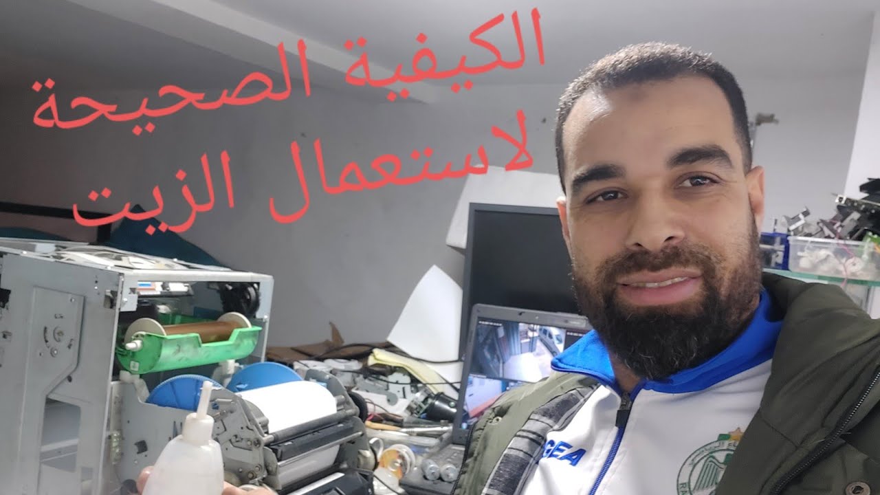 عندك طابعة ميتسوبيشي ضروري خاصك تفرج في هاد الفيديو mutshibushi cp9550 📞📞0669095050