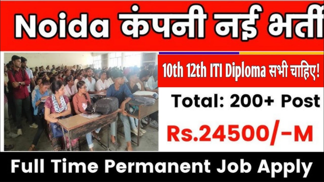 Noida on roll Job Direct joining होगा|Same Day ऑफर लेटर मिलेगा|Noida Hindi Call Center|&lrm;⁨@rojgarguid