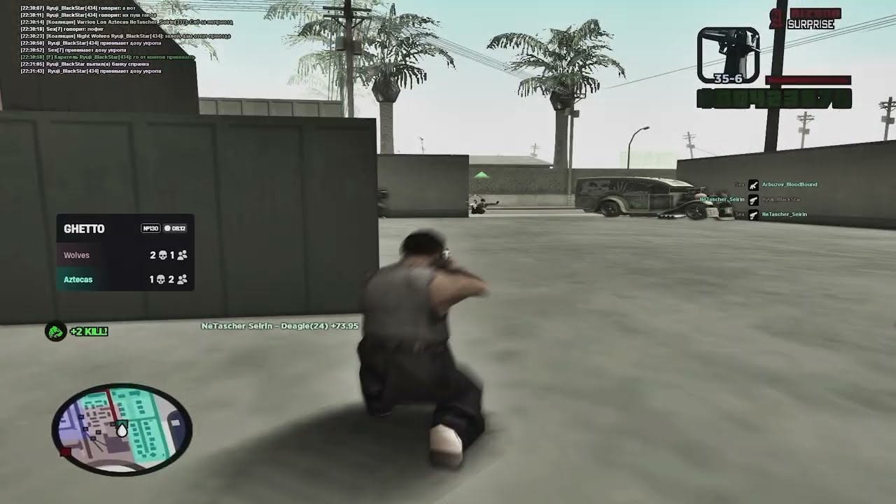 Released the animal [gta in desc]