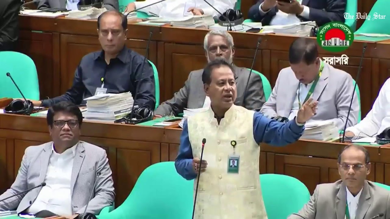 LIVE: ত্রয়োদশ জাতীয় সংসদের প্রথম অধিবেশনের দ্বিতীয় দিন...