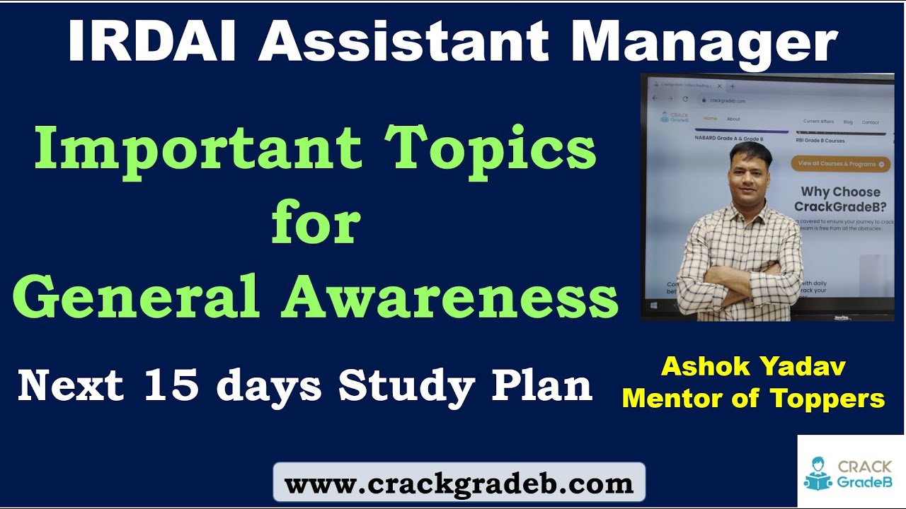 Important Topics for General Awareness for IRDAI Assistant Manager Exam