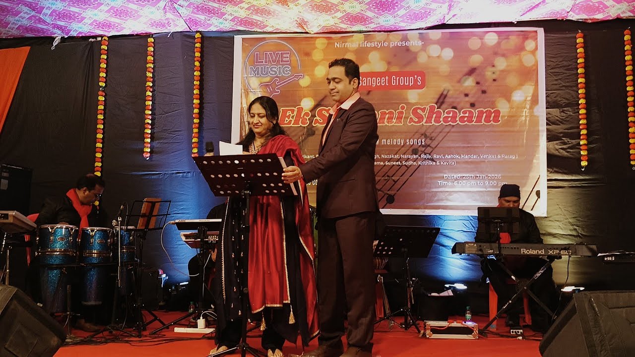 Sapna Mera Toot Gaya sung by Old Melodies Orchestra Shrikant Narayan and Indira 