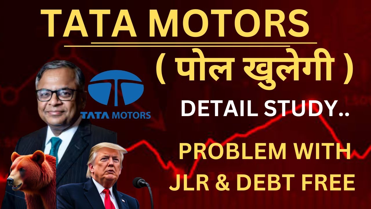 Tata Motors Full Case Study 2025 | EV Growth, JLR, Future Plans | Tata Motors Issue In Company Tata