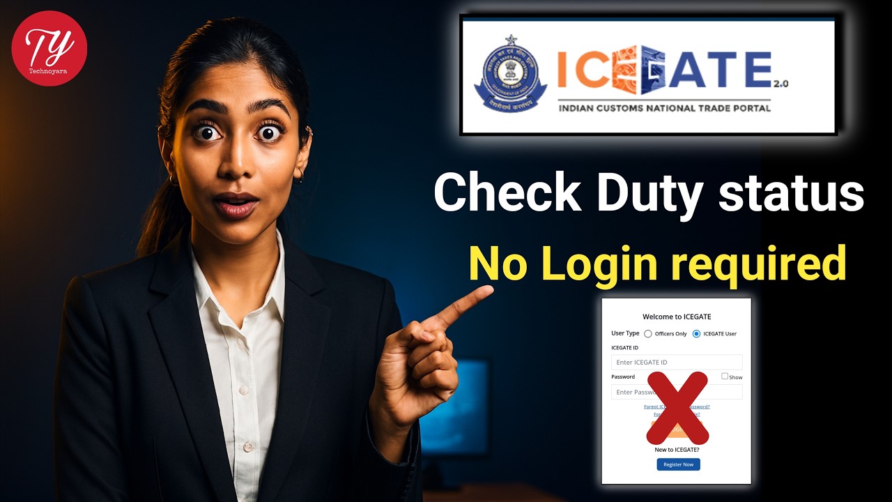 How to Check Custom Duty Payment Status Without IECGATE Login | Step-by-Step Guide / TechnoYara