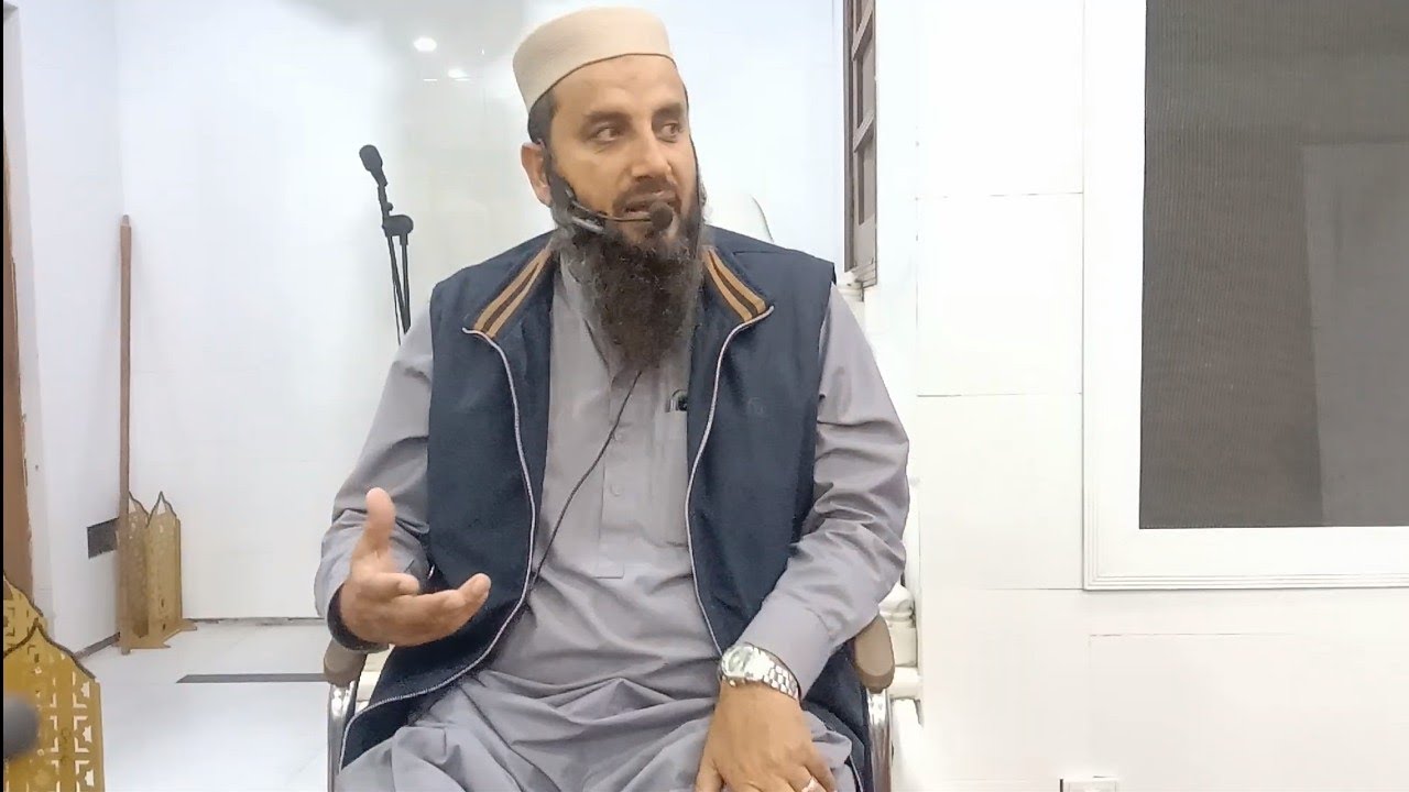 Shaikh Qari Ishtiyaq/Naik Amaal Ko Zaya Krnaywalay Amaal/6th Ramzan/Fajr Dars/24 February 2026