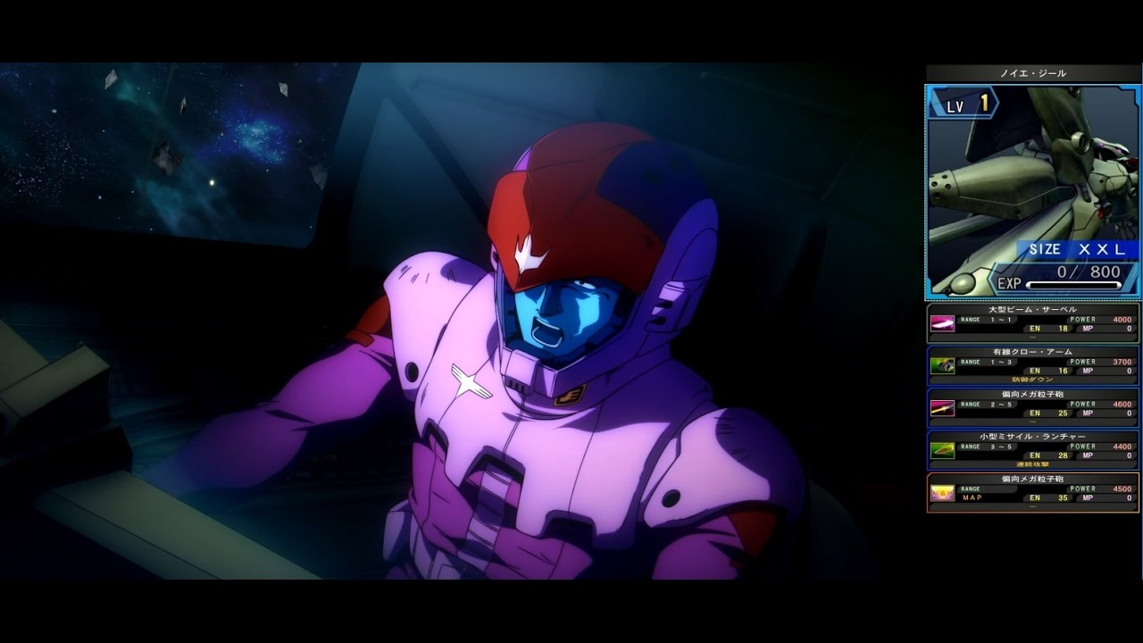 SDガンダム GGENERATION GENESIS ノイエ・ジール | NEUE ZIEL