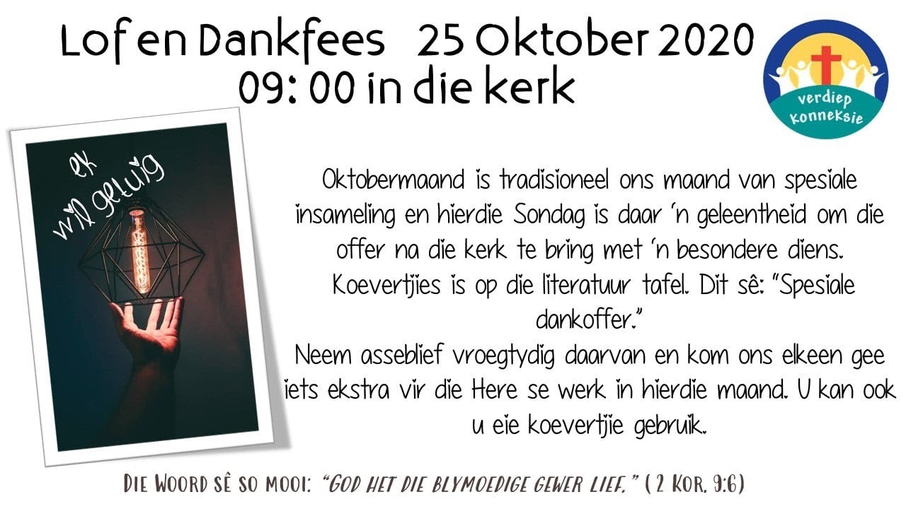 Suider-Strand Lof-en-dank Fees