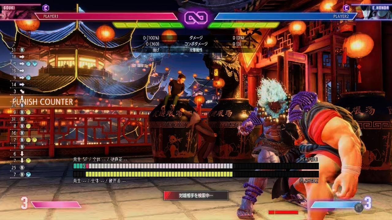 Street Fighter 6_20260308001438