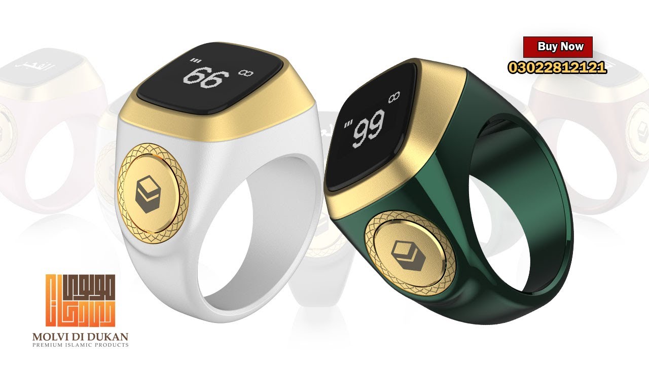 Iqibla zikr 1 lite ring tasbih review and setting - world's first smart tasbih ring for muslims