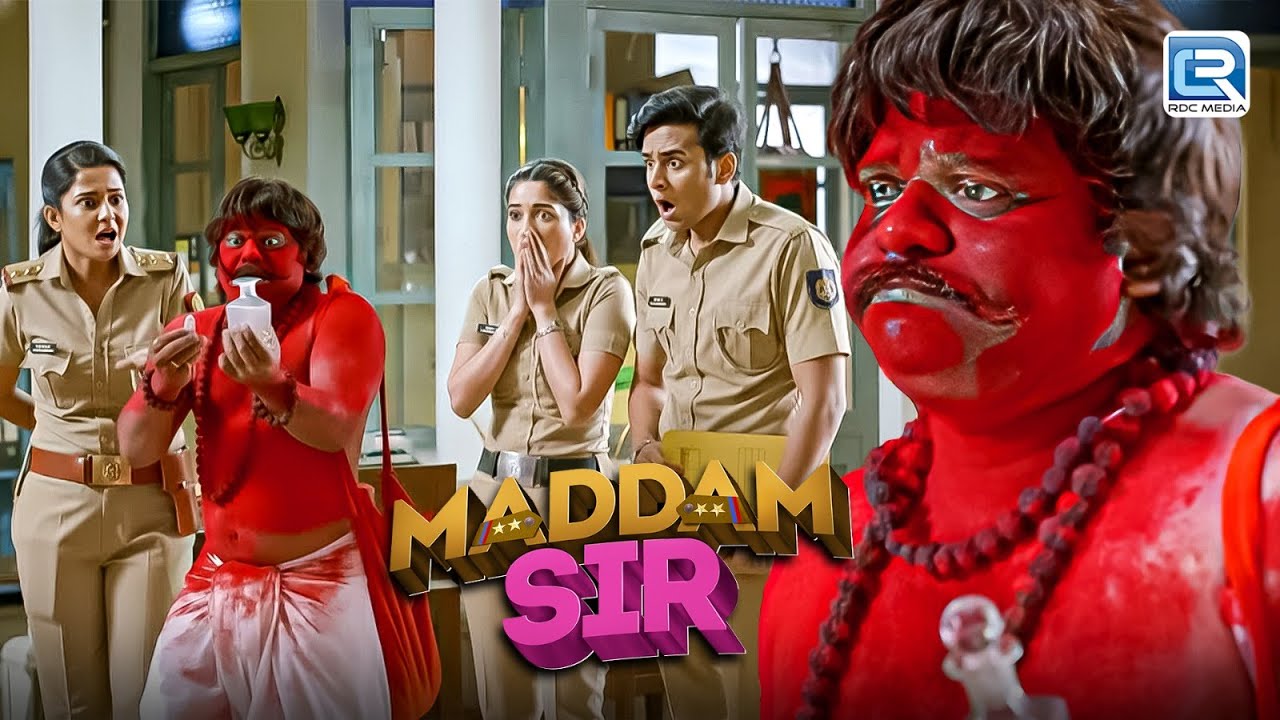 Billu अपना क्यों भेष बदलकर आया है थाने में ? | Maddam Sir | मॅडम सर | New Full Episode 532
