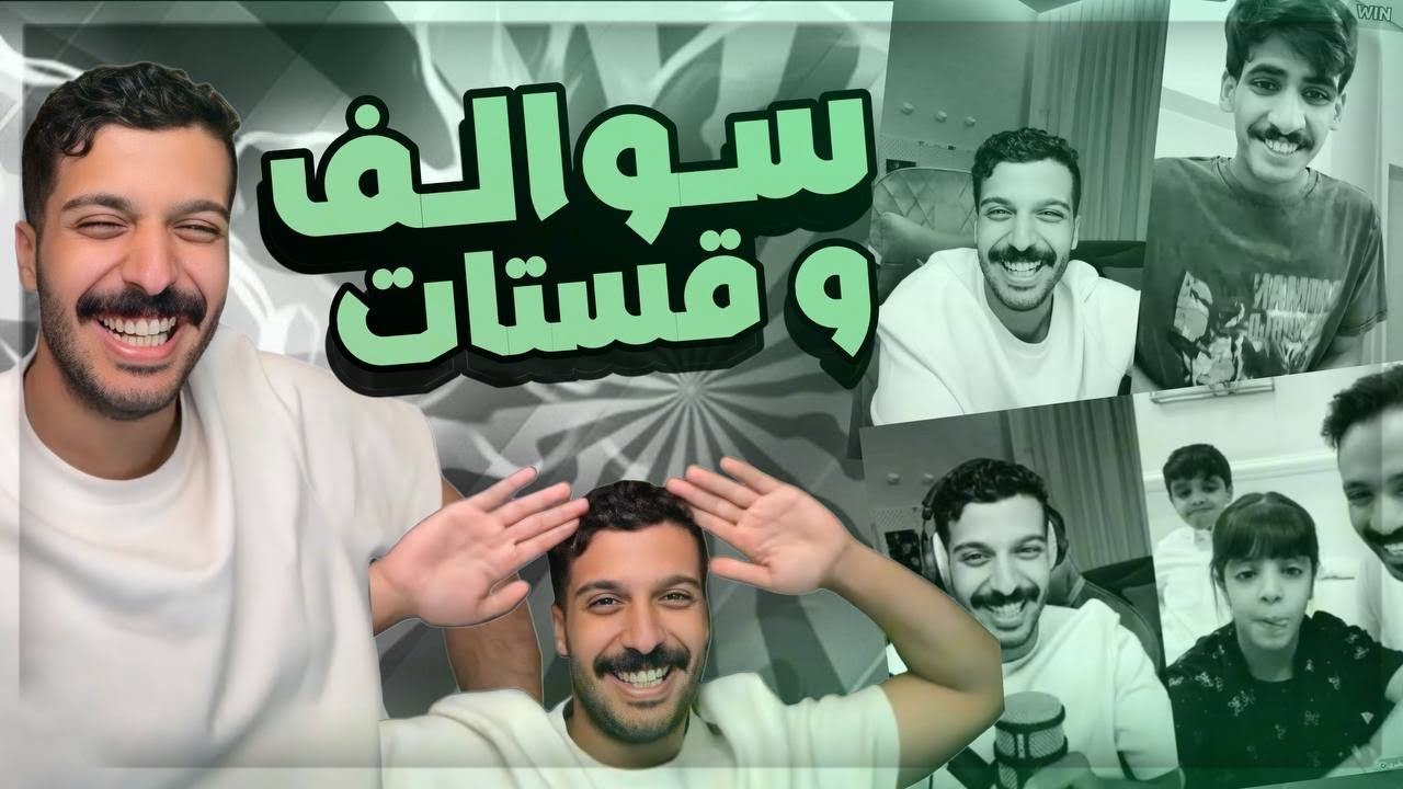 بث ضيدان المطيري 27 اغسطس 2025