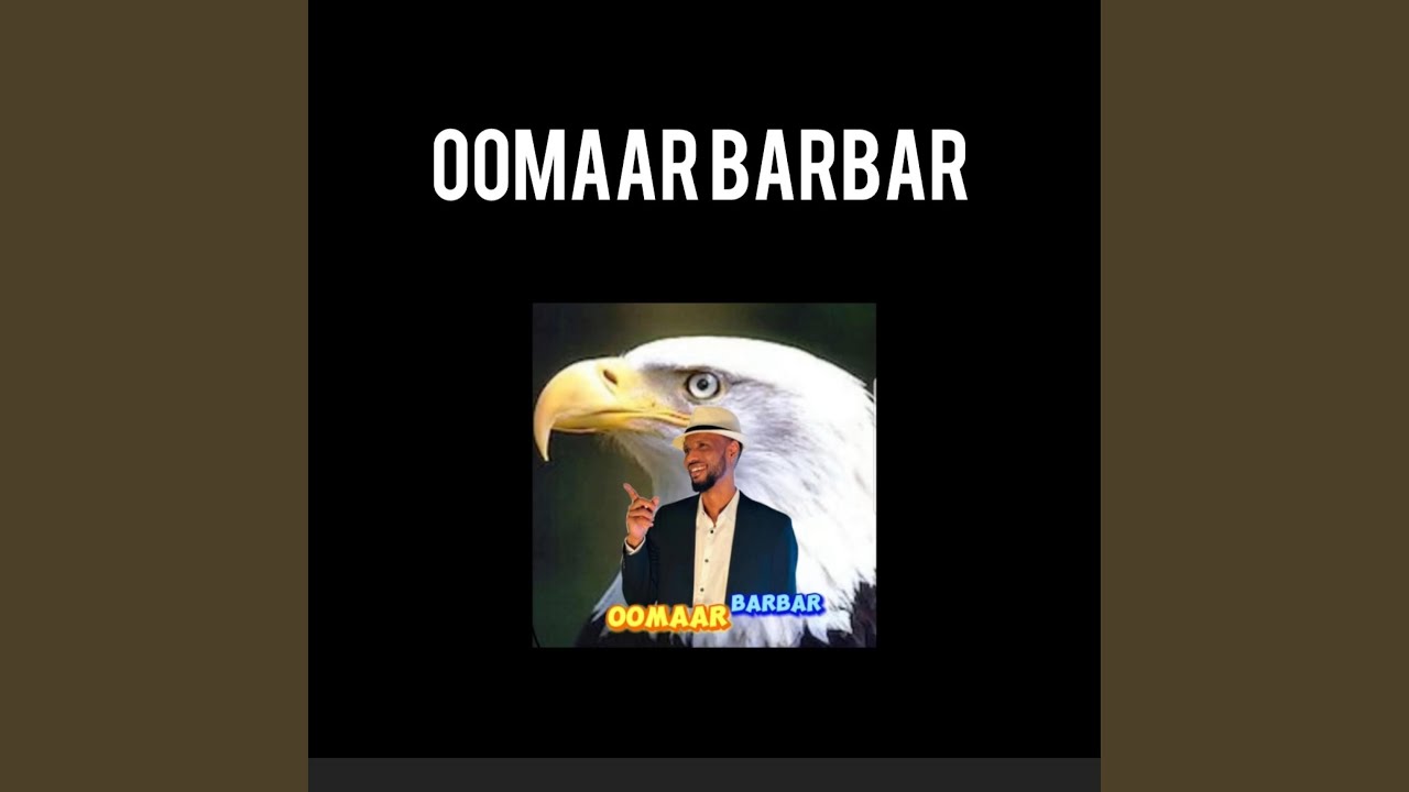 BARBAR+QURQUR
