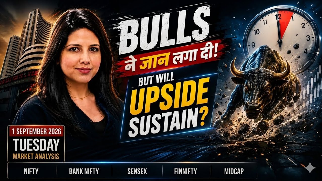 Nifty Tomorrow & Bank Nifty Analysis for 1 September 2026 | Sensex tomorrow | Payal Arora