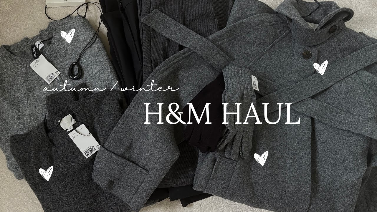 H&M haul — новинки осени и зимы, примерка
