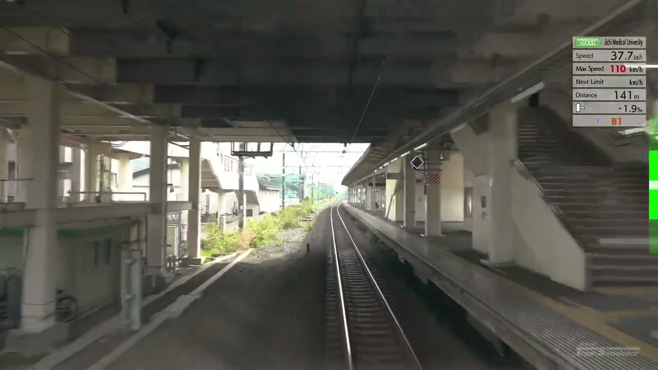 日本での電車旅行 / 石橋 (Ishibashi) - 小金井 (Koganei) / 宇都宮線 #7