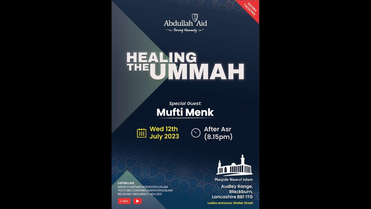 Mufti Ismail Menk | Healing the Ummah