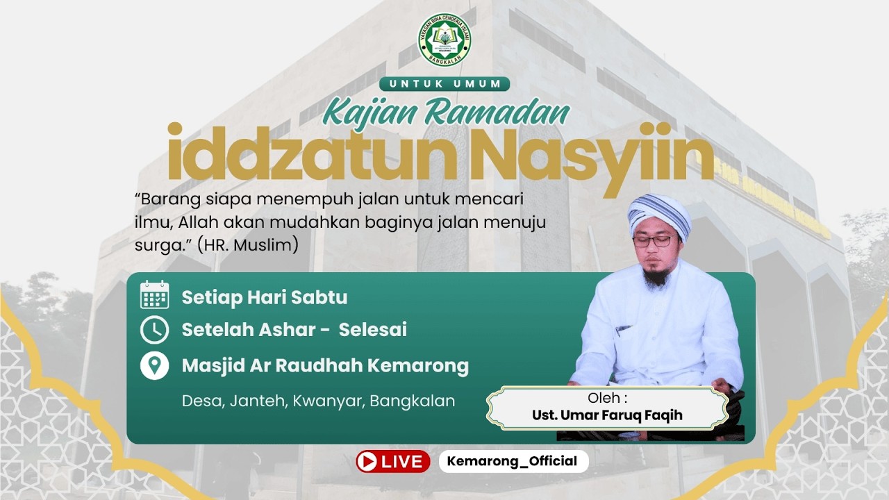 LIVE STREAMING || KAJIAN RAMADHAN || BERSAMA UST. UMAR  FARUQ FAQIH