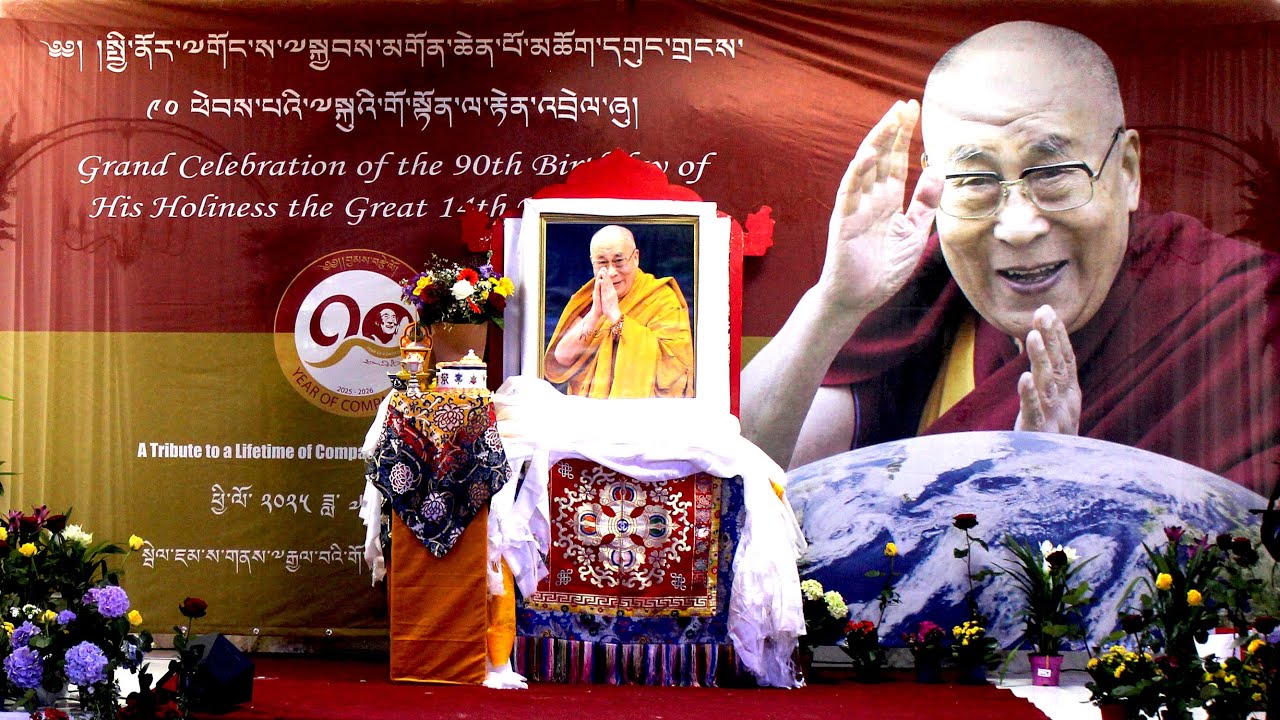 Grand Celebration of His Holiness the 14th Dalai Lama's 90th Birthday in Belgium