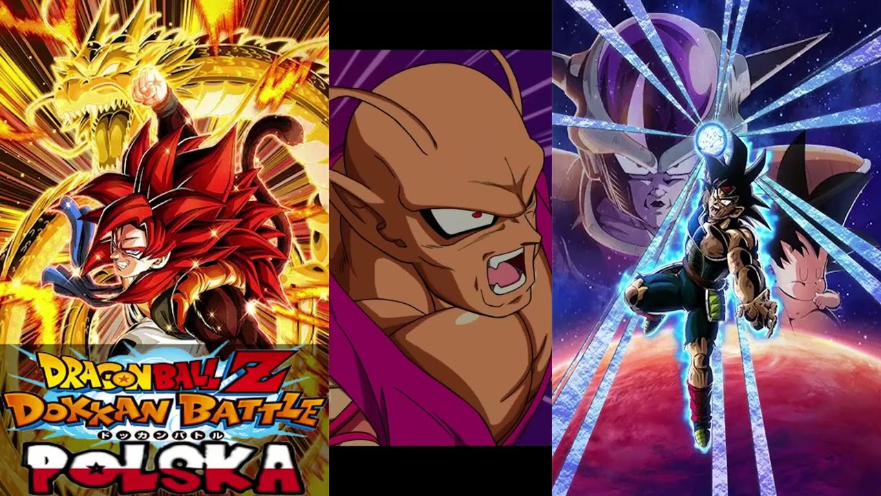 Burst Mode - Fearsome Activation! Cell Max Stage 1 - DBZ Dokkan Battle