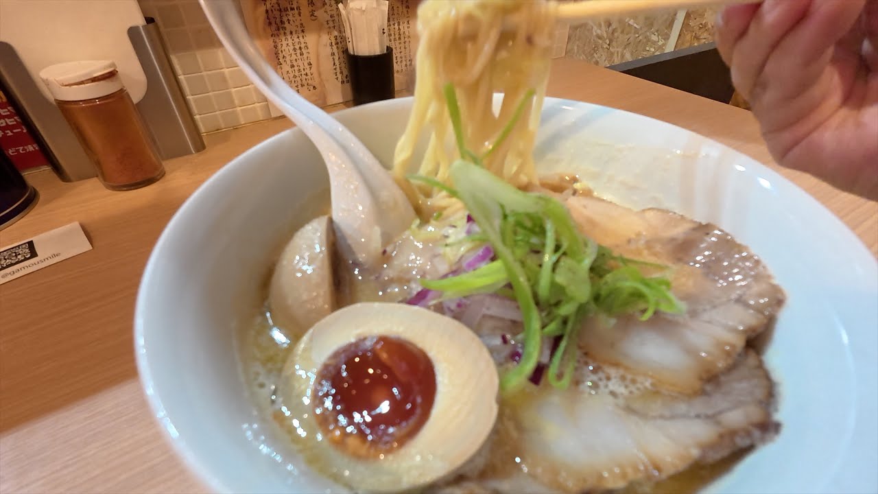 大阪・蒲生四丁目「ガモウスマイル」で鶏白湯ラーメンを食べてきた｜正直レビュー（2025.11.04 大阪・蒲生四丁目「ガモウスマイル」）