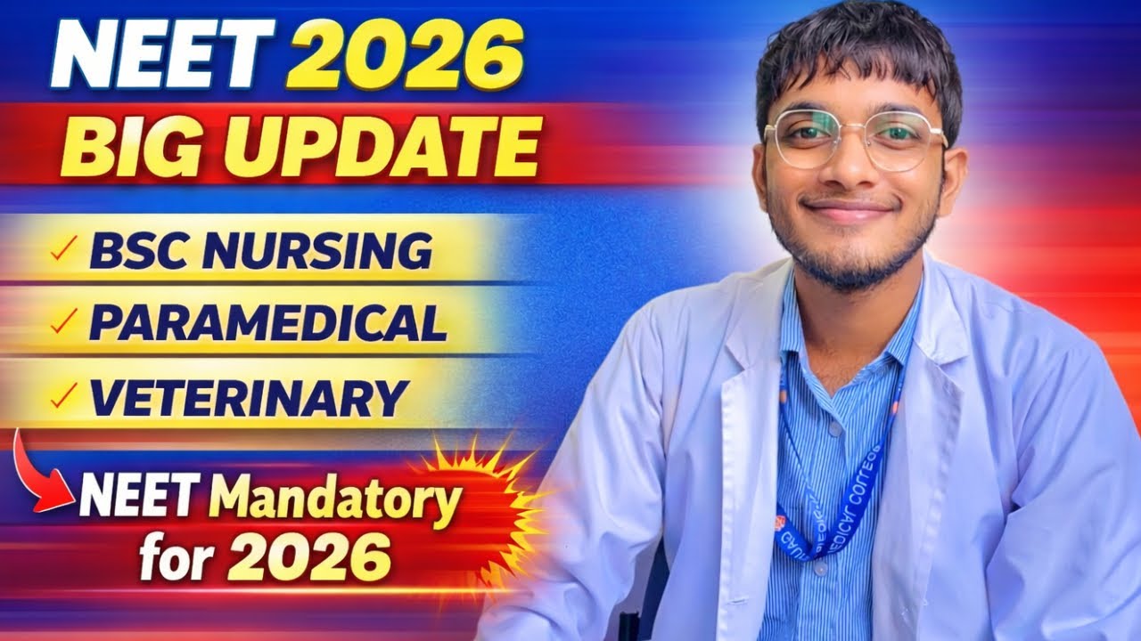 NEET Mandatory For Paramedical | Bsc Nursing | Veterinary Admission 2026 🔥| #neet2026 #update 