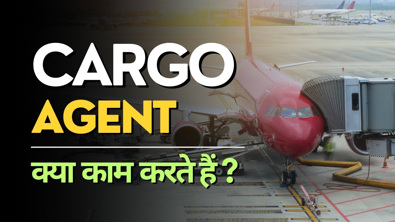 ✈️ Airport Cargo Agent Roles | Ground Staff Course | Alroz Aviation Institute 🚀