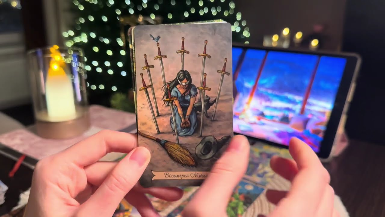 🌟❤️‍🩹Твоё Перерождение: от борьбы — к Жизни!🌹✨❤️