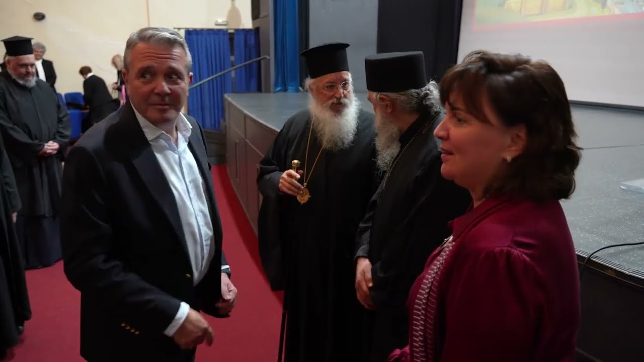 Το 