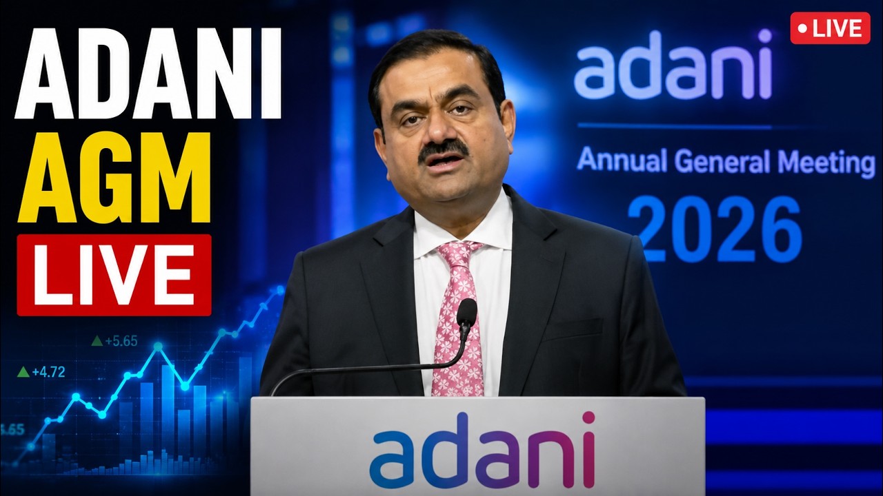 Adani Group AGMs LIVE | Gautam Adani Addresses Shareholders | Adani Ports, Energy, Power & More