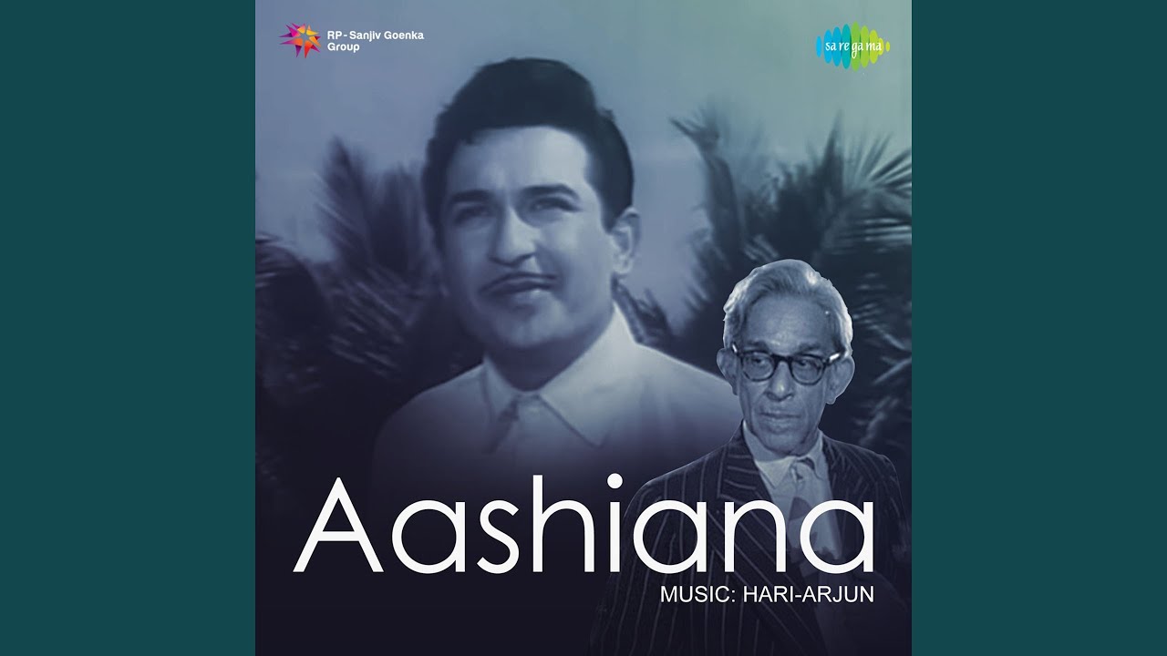 Kaisi Mehfil Hai Yeh
