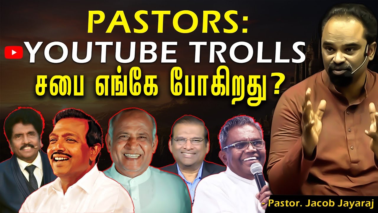 Youtube trolls: Pastors - Prophet Ezekiah Francis | Fr. S.J Berchmans | Bro Augustine Jebakumar | JJ