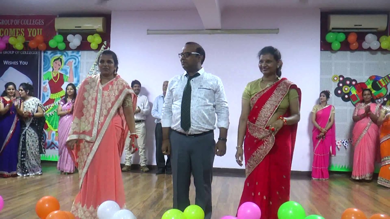 Teacher's day celebration 2017|2