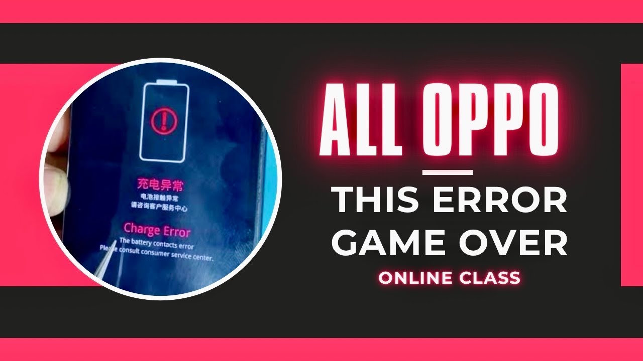 OPPO VIVO Charging Error & Battery Problem FIX | 1 Video Game Over | SMZ Institute
