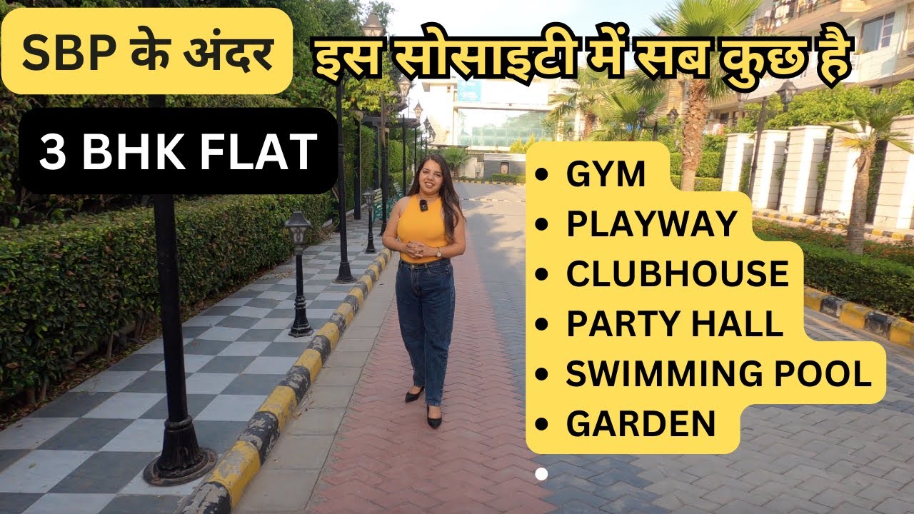 INSIDE 3BHK SPACIOUS FLAT IN KHARAR LANDRAN HIGHWAY | SBP HOMES.