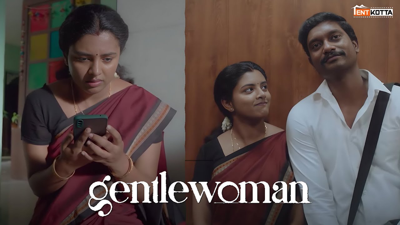 உனக்கு Interview Attend பண்ணுற Idea இல்லையா..? | Gentle women Movie | Lijomol Jose | Losliya