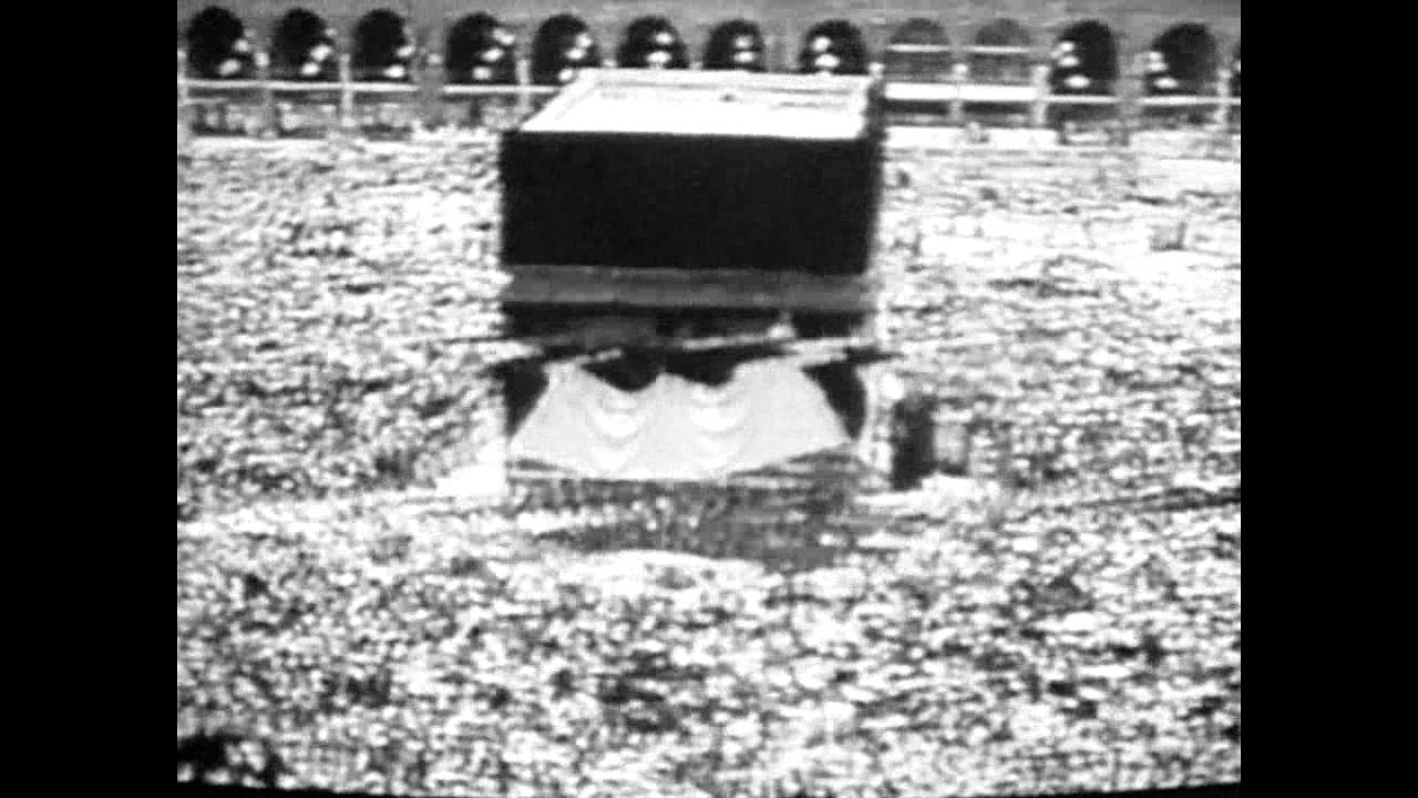 Eid ul Adha B&W clip.wmv