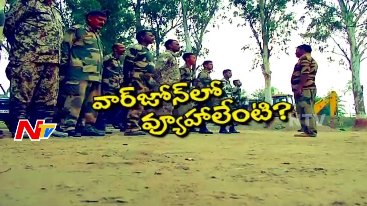 Indian Army Activities at Kashmir Border || Part 2 || NTV Exclusive