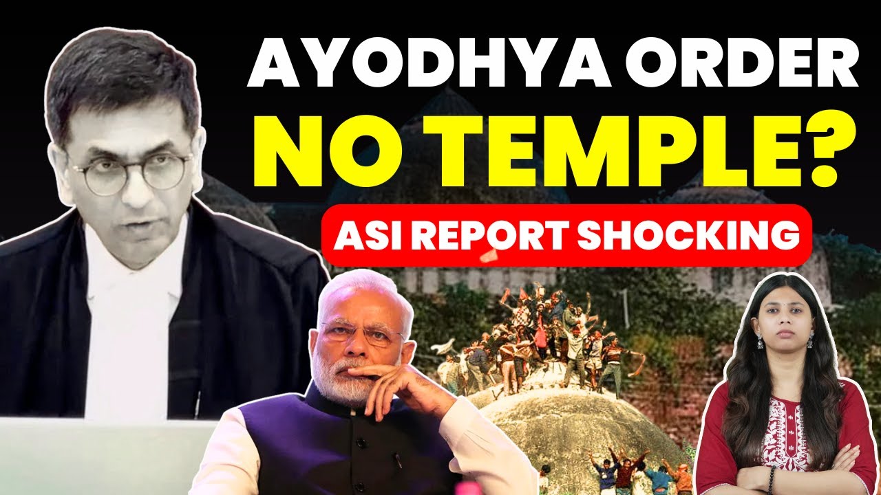 EX CJI DEFENDS AYODHYA VERDICT! ASI REPORT SHOCKING! NO TEMPLE? #supremecourtofindia