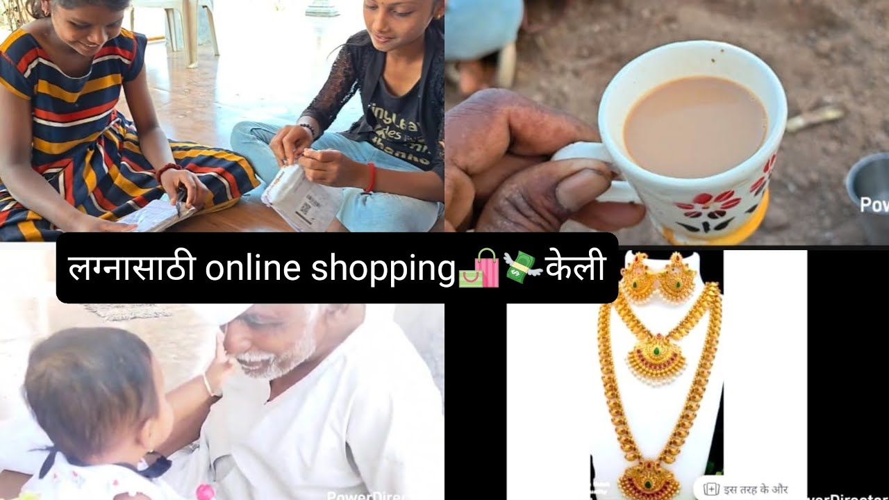 प्रियंकाचे पार्सल 😍 आले घरी 🏡 / एकाच दिवशी, रान तयार करून 🙆‍♂️ मका पण 🌱 लावली 🤗