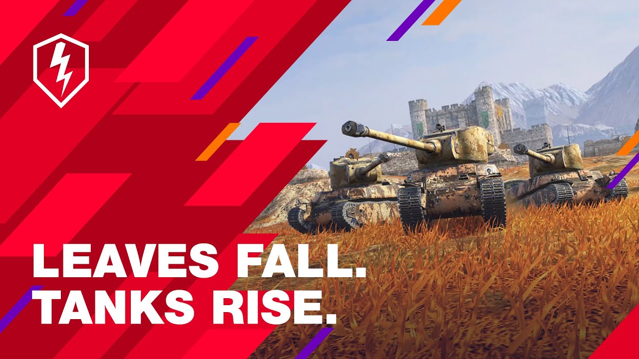 WoT Blitz: Golden Autumn &ndash; Time to Harvest Rewards!