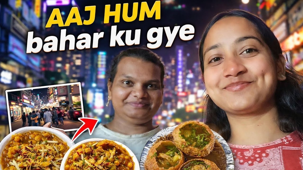 Aaj Hum bahar ku gye