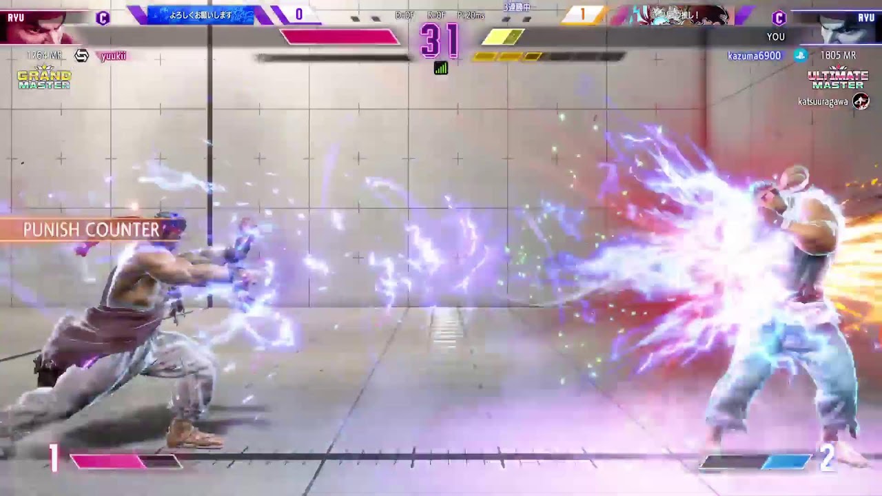 スト6　リュウ　ランクマ