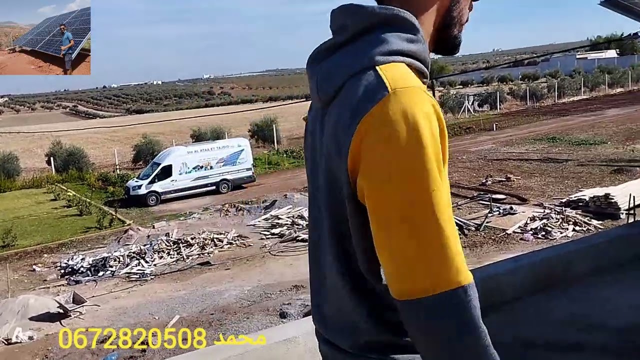 اقليم فاس مضخة 20 لخيل.     محمد 0672820508