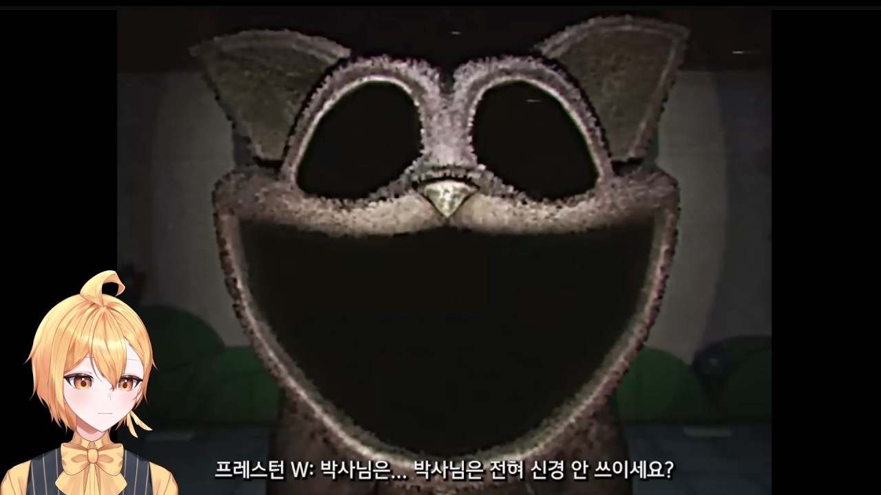 세뇌를 당한건가? 파피 플레이 타임 5 트레일러